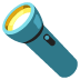 noto-flashlight