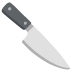 noto-kitchen-knife
