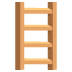 noto-ladder