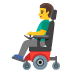 noto-man-in-motorized-wheelchair