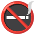 noto-no-smoking