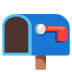 noto-open-mailbox-with-lowered-flag