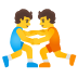 noto-people-wrestling