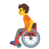 noto-person-in-manual-wheelchair