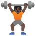 noto-person-lifting-weights-dark-skin-tone