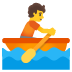 noto-person-rowing-boat