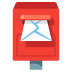 noto-postbox