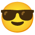 noto-smiling-face-with-sunglasses