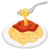 noto-spaghetti