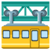 noto-suspension-railway