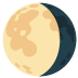 noto-waning-gibbous-moon