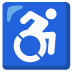 noto-wheelchair-symbol