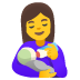 noto-woman-feeding-baby