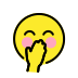 openmoji-face-with-hand-over-mouth