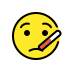 openmoji-face-with-thermometer