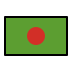 openmoji-flag-bangladesh
