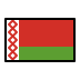 openmoji-flag-belarus
