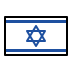 openmoji-flag-israel