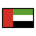 openmoji-flag-united-arab-emirates