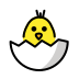openmoji-hatching-chick
