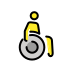 openmoji-man-in-manual-wheelchair