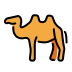 openmoji-two-hump-camel