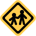 twemoji-children-crossing