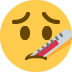 twemoji-face-with-thermometer