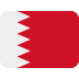 twemoji-flag-bahrain