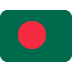 twemoji-flag-bangladesh