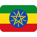 twemoji-flag-ethiopia