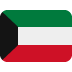 twemoji-flag-kuwait