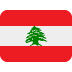 twemoji-flag-lebanon