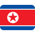 twemoji-flag-north-korea
