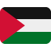 twemoji-flag-palestinian-territories