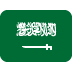 twemoji-flag-saudi-arabia
