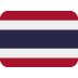 twemoji-flag-thailand
