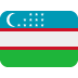 twemoji-flag-uzbekistan