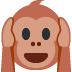 twemoji-hear-no-evil-monkey