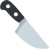 twemoji-kitchen-knife