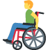 twemoji-man-in-manual-wheelchair