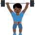 twemoji-man-lifting-weights-dark-skin-tone