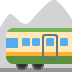 twemoji-mountain-railway