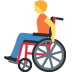 twemoji-person-in-manual-wheelchair