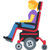 twemoji-woman-in-motorized-wheelchair