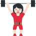 twemoji-woman-lifting-weights-light-skin-tone